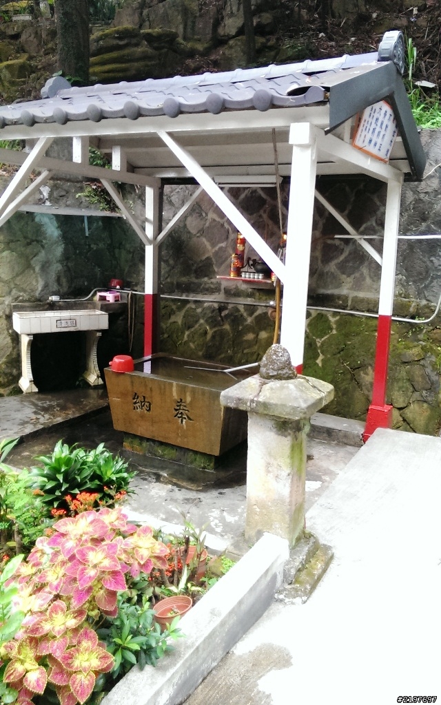 夏日北投散記