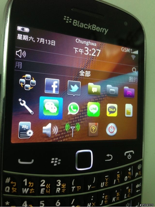 Blackberry 9900 刷機心得分享