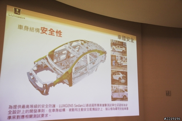 Luxgen 5 Sedan 正妹手排訓練營~夢幻X甜美X熱血