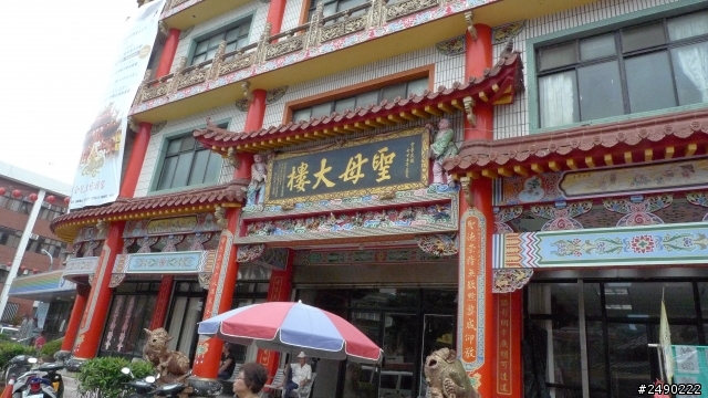 ***姑婆的旅行*** Day9完結篇&後記 ~2.5個人騎機車環島~乘著風兒去旅行~