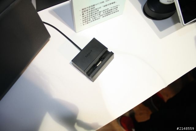 「Sony Xperia Z Ultra 體驗會」Z Ultra 讓您 放大視界、享樂無屆。