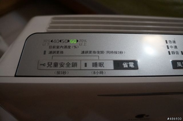 【我最推薦nanoe空氣清淨機,我最喜歡抑菌清淨還我空氣清新】