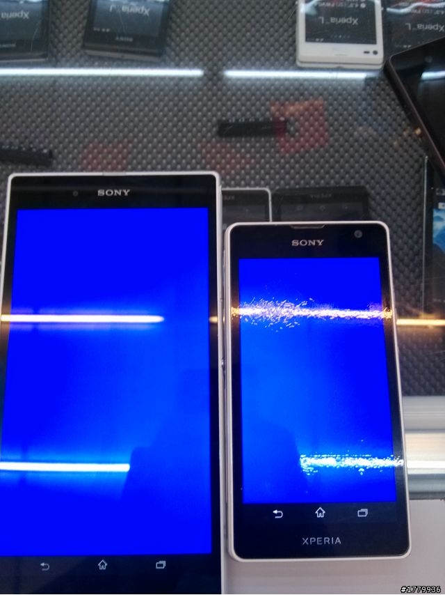 SONY Z ULTRA實機使用(非01體驗會)