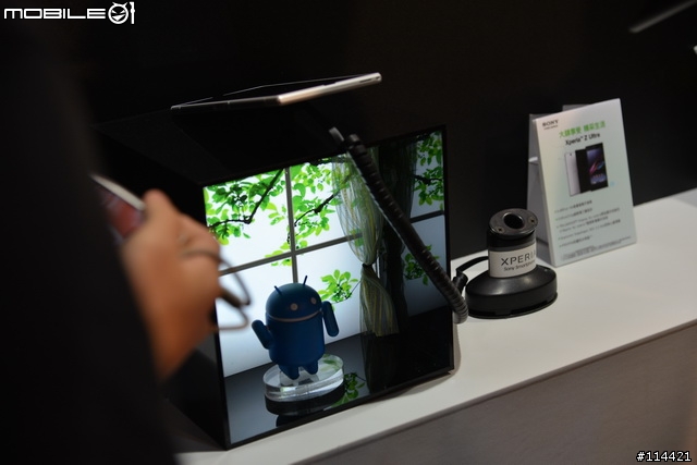 【體驗活動】"大" 視野 "極" 享受的 Sony Xperia Z Ultra 台灣首場體驗會