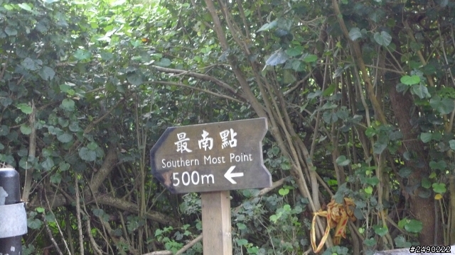 ***姑婆的旅行*** Day5~1.5個人騎機車環島~乘著風兒去旅行~