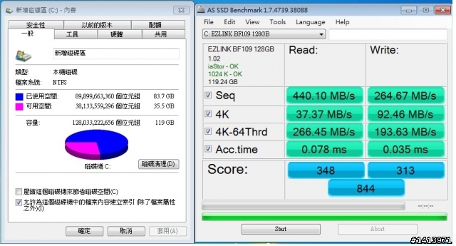 ezlink BF109 mSATA SSD 128GB 測試