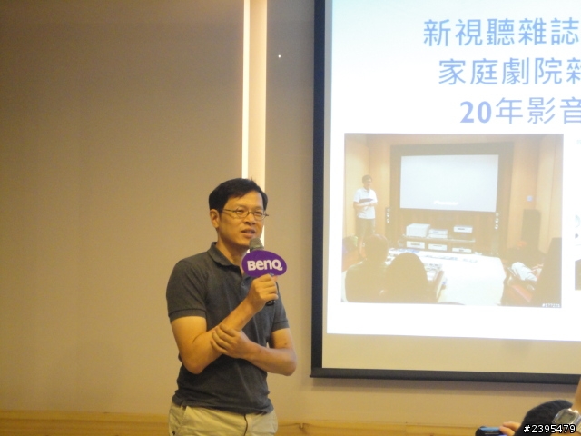BenQ 投影機體驗會活動心得分享 - 三坪享受100吋 3D Full HD 藍光高畫質大畫面