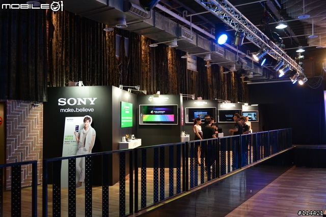 【體驗活動】"大" 視野 "極" 享受的 Sony Xperia Z Ultra 台灣首場體驗會