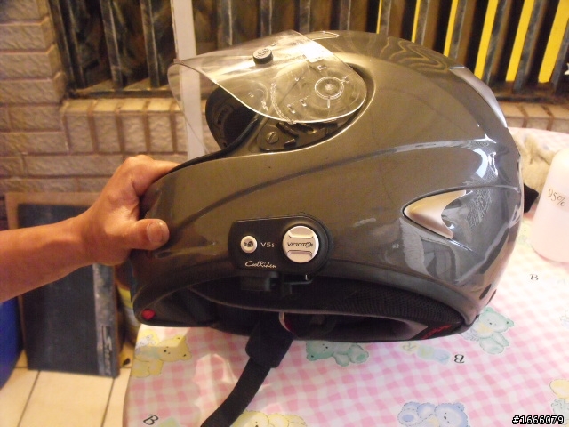 102.07.02「SMAX」亞妹日記【車機無線電】加映藍芽整合