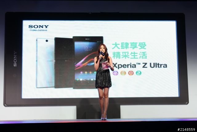 「Sony Xperia Z Ultra 體驗會」Z Ultra 讓您 放大視界、享樂無屆。