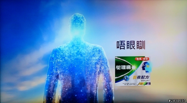 (開箱) 終於組成了3D家庭影院 Panasonic L42ET60 + SONY BDV