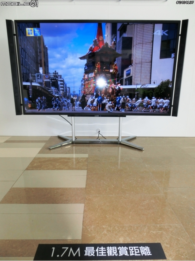 「Sony 2013 BRAVIA全系列 夏季新品體驗會」參觀心得分享