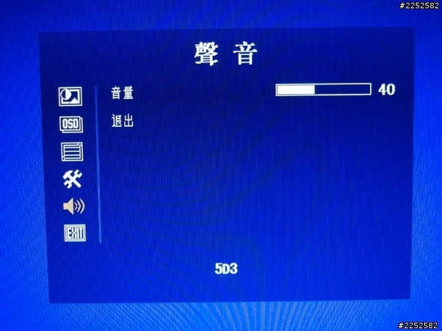 Swivi 5吋單反各型機可自行加裝的 “翻轉螢幕”開箱