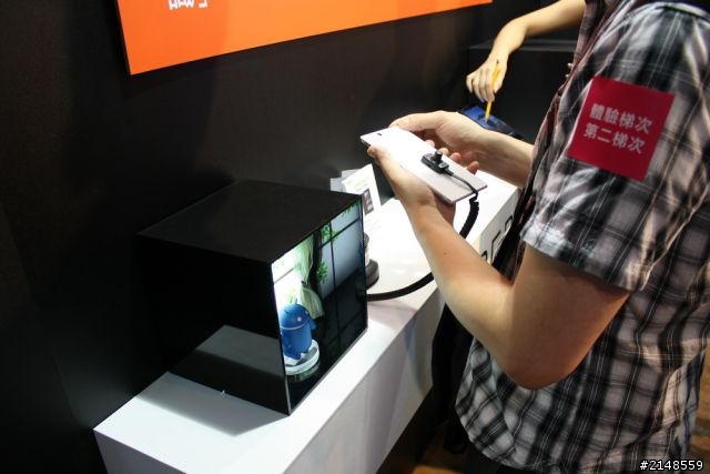 「Sony Xperia Z Ultra 體驗會」Z Ultra 讓您 放大視界、享樂無屆。