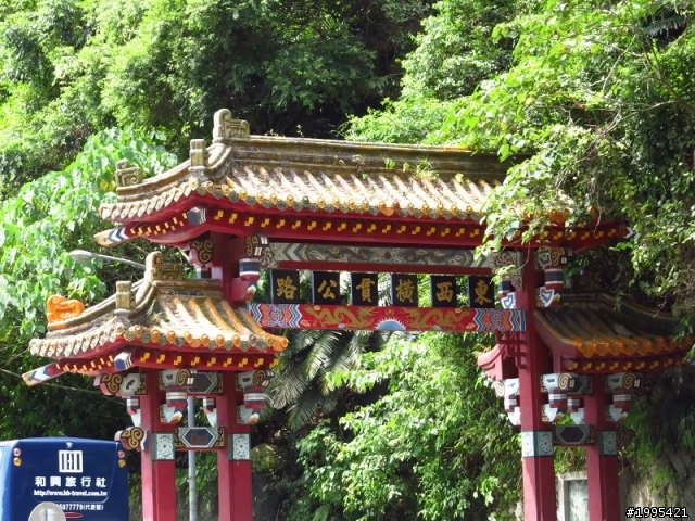 兩年後的再度環島