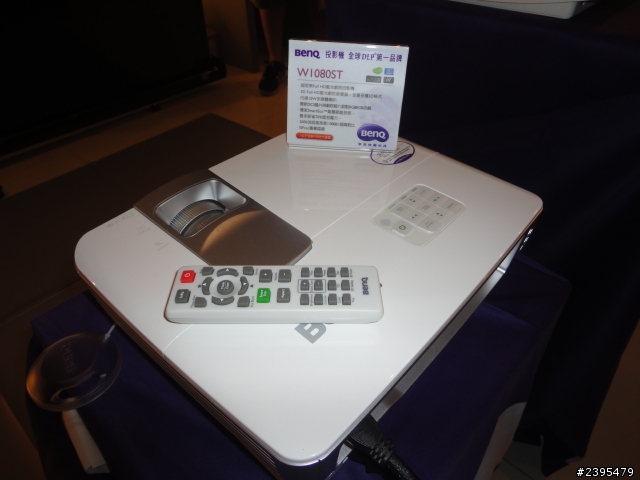 BenQ 投影機體驗會活動心得分享 - 三坪享受100吋 3D Full HD 藍光高畫質大畫面