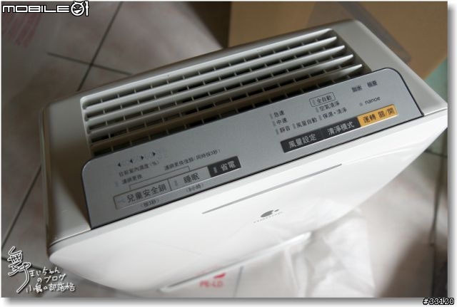 【nanoe™還我好空氣】之Panasonic F-VXF35W長期追蹤與開箱篇