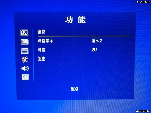 Swivi 5吋單反各型機可自行加裝的 “翻轉螢幕”開箱