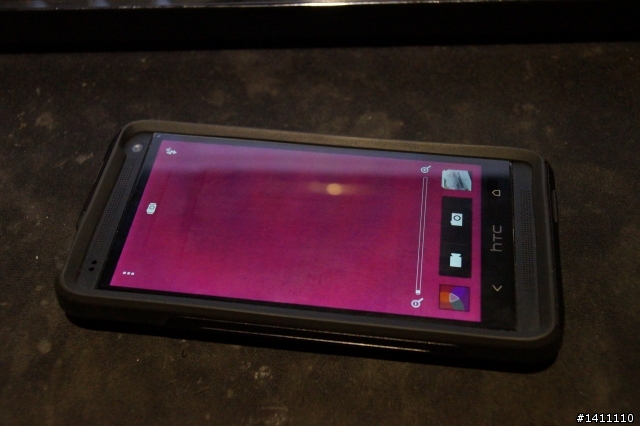 HTC ONE 之 紫氣之塔-Htc官方給予義大利HDBlog的一封證實信