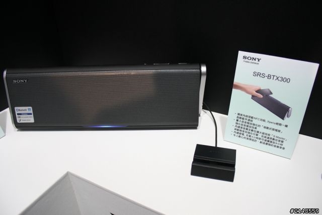 「Sony Xperia Z Ultra 體驗會」Z Ultra 讓您 放大視界、享樂無屆。