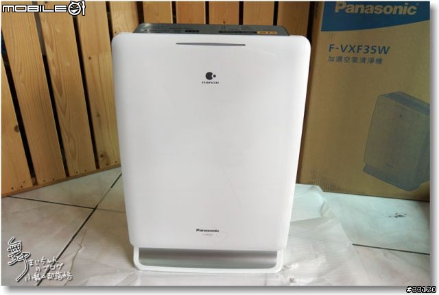 【nanoe™還我好空氣】之Panasonic F-VXF35W長期追蹤與開箱篇