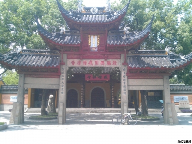 2013-07-13 騎單車探虎丘和寒山寺