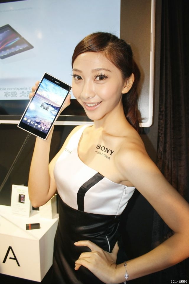 「Sony Xperia Z Ultra 體驗會」Z Ultra 讓您 放大視界、享樂無屆。