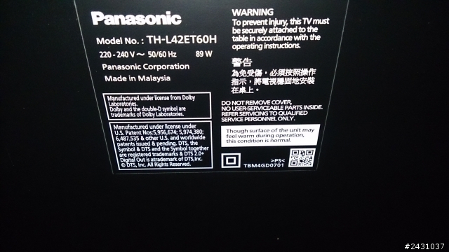 (開箱) 終於組成了3D家庭影院 Panasonic L42ET60 + SONY BDV