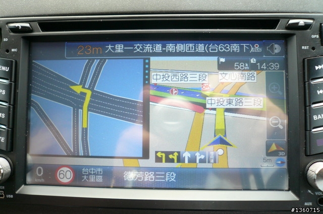 免費試用測試報告! 參加「PAPAGO!車載導航PureNavi S1」試用活動分享