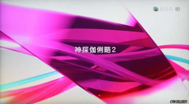 (開箱) 終於組成了3D家庭影院 Panasonic L42ET60 + SONY BDV