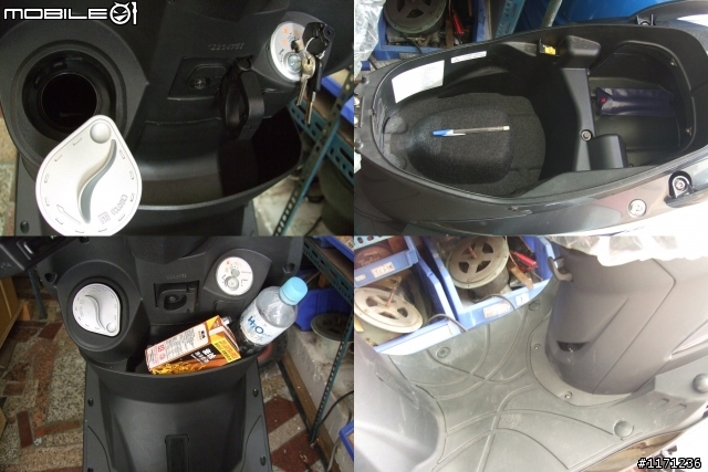 三陽GT SUPER 125 開個箱~