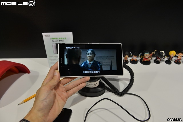 【體驗活動】"大" 視野 "極" 享受的 Sony Xperia Z Ultra 台灣首場體驗會