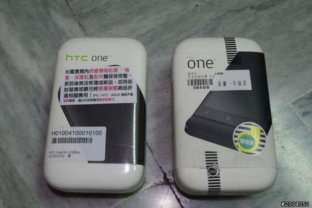 在手機白痴使用ONE V一年多以後....因為某個意外而購得ONE SV的故事