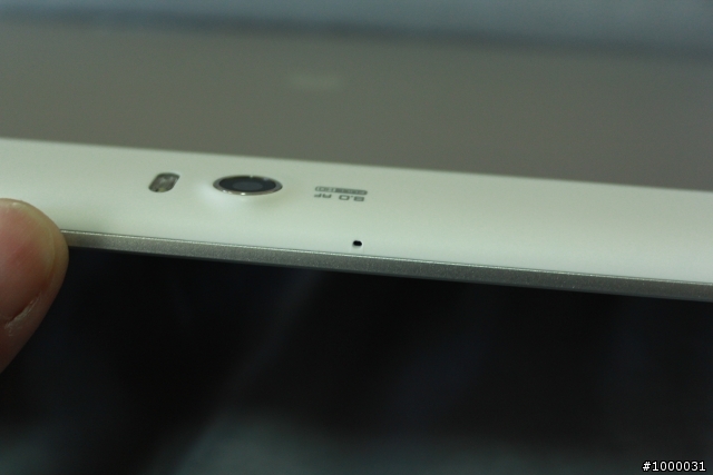 (7/15 更新通話補丁)【開箱】HUAWEI MediaPad 10 FHD 四核平板 / 更新Android 4.1.2