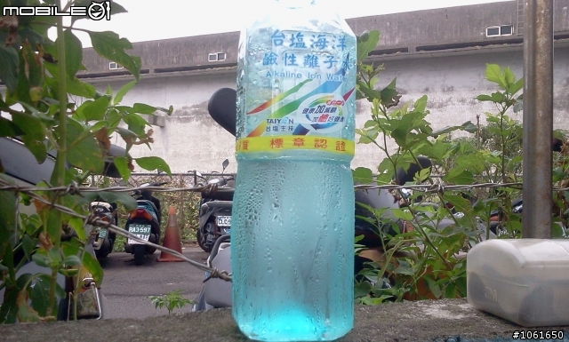 夏日瘦身-自己打蠟密技大公開