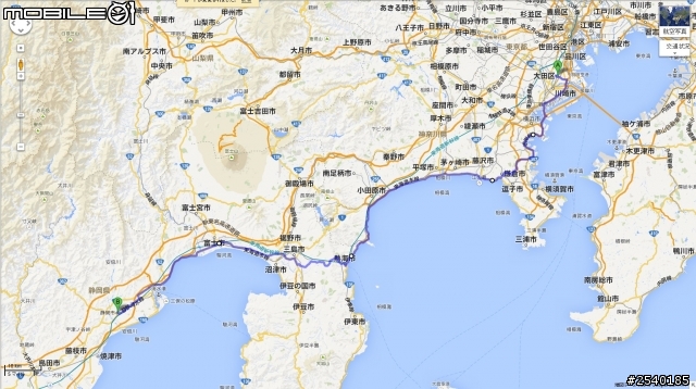 東京 大阪 7日遊