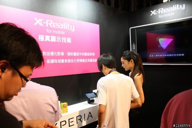 「Sony Xperia Z Ultra 體驗會」Z Ultra 讓您 放大視界、享樂無屆。