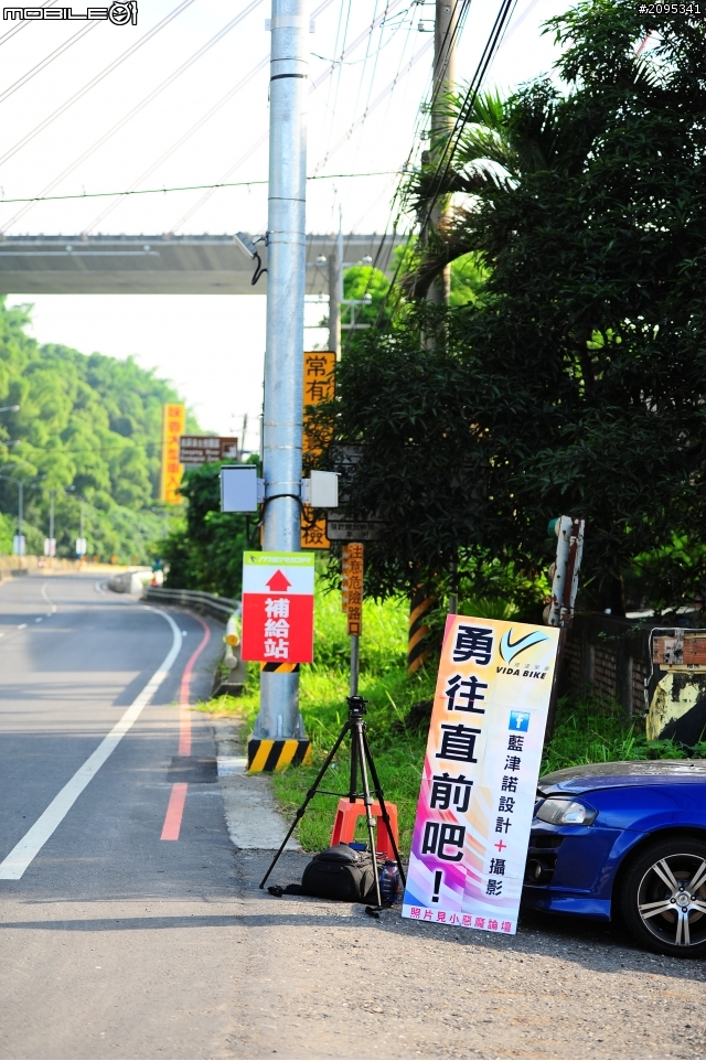 【 勇 往 直 前 吧 】2013 美利達經典百K (斜張橋下)