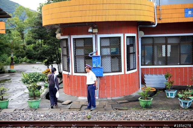 鐵道不思議 - 輕鬆去旅行