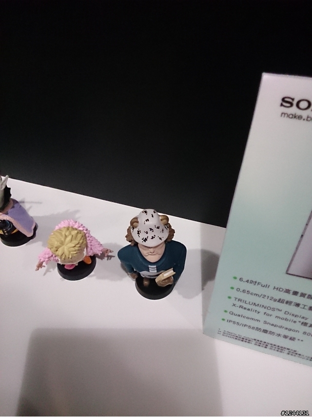【心得】Xperia Z Ultra體驗會心得(Model照在最後)