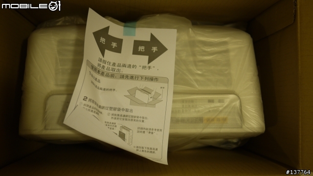 Panasonic空氣清淨機F-VXF35W-nanoe奈米水離子體驗