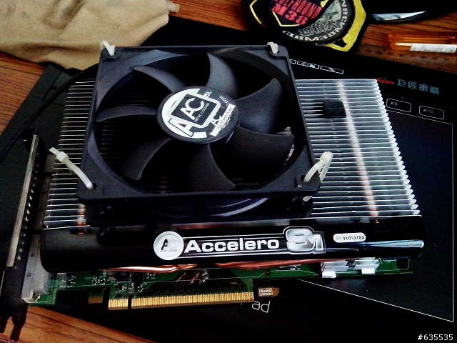 再見了櫻花妹 MSI-N660 TF OC 開箱!!