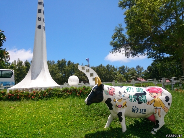 24h環台遊記ˊ_>ˋ (雖然最後變成30H )