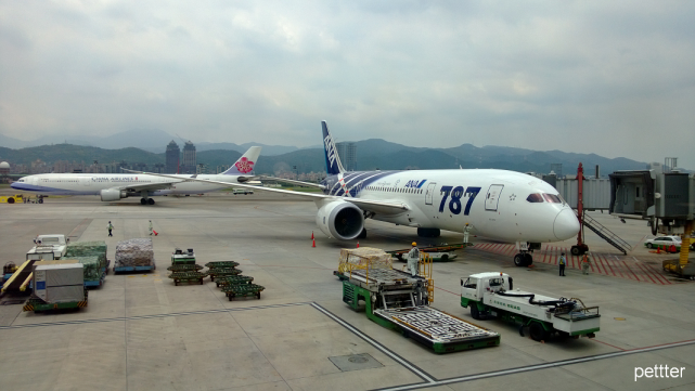 帶著Lumai920 去東京~ (圖爆多注意)