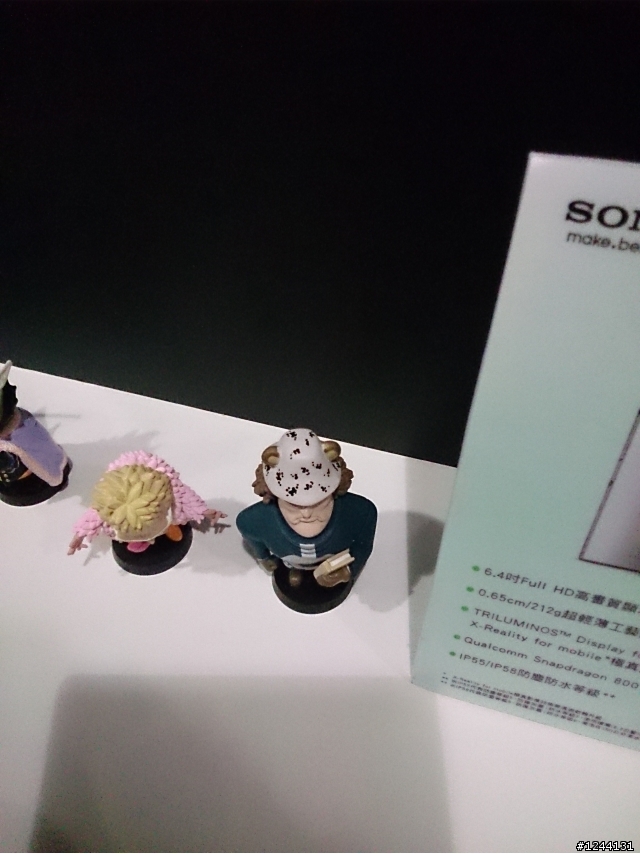 【心得】Xperia Z Ultra體驗會心得(Model照在最後)
