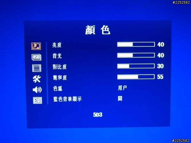Swivi 5吋單反各型機可自行加裝的 “翻轉螢幕”開箱