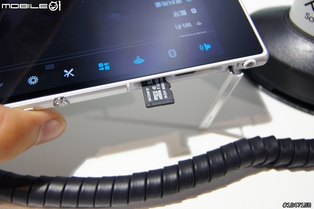 手機除了撈金魚 也可以擋雨了 XPERIA Z Ultra 體驗會心得