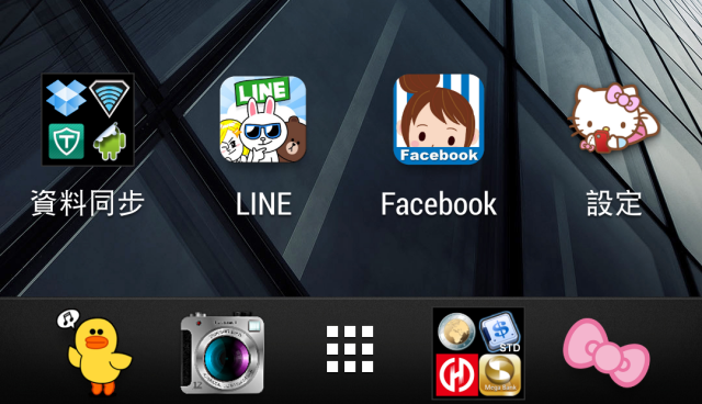 New ONE 4.2.2更新功能 整理 ..update 至 item 9 @-@