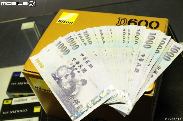 一腳踹入六百坑--d600開箱文