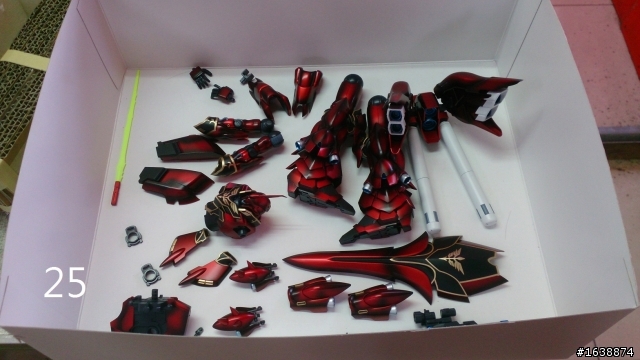 消光風 MG 新安州製作全集